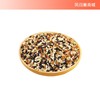 【凤品优选】贵州 闲土农场 三色米（糙米/胚芽米）2.5kg 千载古稻  原始农耕 高山溶洞山泉水灌溉 含胚芽  高坡红米、白粳米、黑籼米651项农残未检出 商品缩略图0