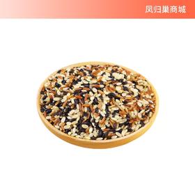 【凤品优选】贵州 闲土农场 三色米（糙米/胚芽米）2.5kg 千载古稻  原始农耕 高山溶洞山泉水灌溉 含胚芽  高坡红米、白粳米、黑籼米651项农残未检出
