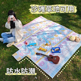 【出游常备❗️可折叠野餐垫】亲肤柔软，可折叠收纳！野外露营户外野炊垫防水加厚手提式户外防潮垫春游沙滩垫L