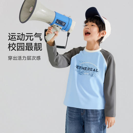 【清仓捡漏】【130-165】【可可鸭】男童春秋长袖T恤 商品图2