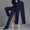 新款窄版直筒阔腿裤女秋冬季大码休闲裤中年妈妈加绒加厚裤子外穿 商品缩略图4