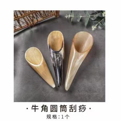 蜜蜡刮痧板 商品图0