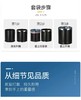 双层钢圈小垃圾桶（塑料）c-141_12个/件 商品缩略图3