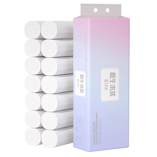 【亲肤母婴纸巾14卷，限量十万件，抢完即止！】14卷卷纸厕纸卫生纸家用木浆擦手纸无芯卷筒纸F。xa 商品图3