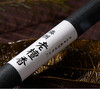 [纯天然澳洲老檀香·开年钜惠】买一送一，再赠竹板香插，包邮到家! 商品缩略图7