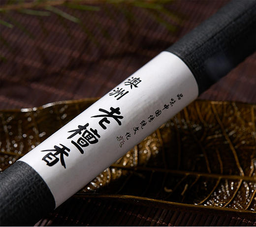 [纯天然澳洲老檀香·开年钜惠】买一送一，再赠竹板香插，包邮到家! 商品图7