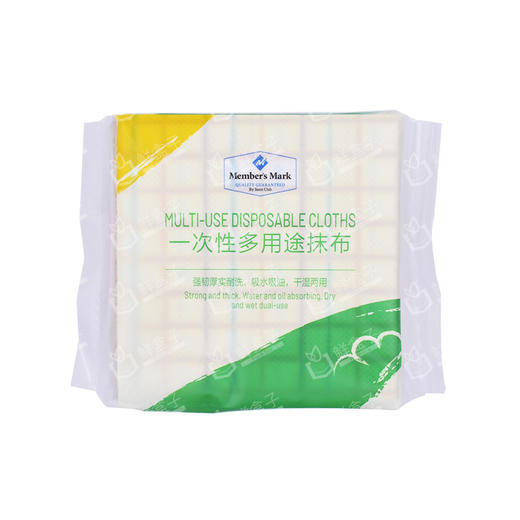 聚便利 X 山姆 Member's Mark 一次性多用途抹布 分装 1包*40抽 商品图0