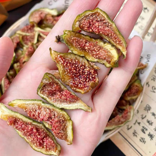 董洁推荐【春江月・青皮无花果干】古法原切自然晒干，非烘干工艺，口感软糯不干硬~ 118g/罐 商品图6