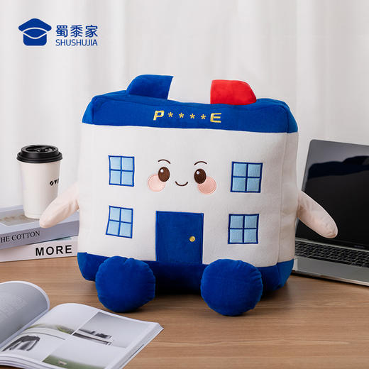 【J局毛绒抱枕】创意卡通抱枕办公日用靠枕靠垫一枕多用 商品图7