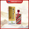 贵州茅台酒中石化易捷茅台酒53度500ml酱香型白酒 商品缩略图0