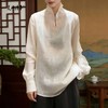 新中式国风立领双层天丝提花上衣 商品缩略图3