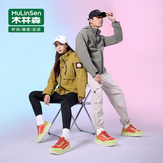 【木林森运动户外潮流运动鞋SHW851136】口碑爆款，贾卡网鞋面，透气包裹双兼顾，防滑耐磨大底，男女同款潮流吸睛设计 商品图2