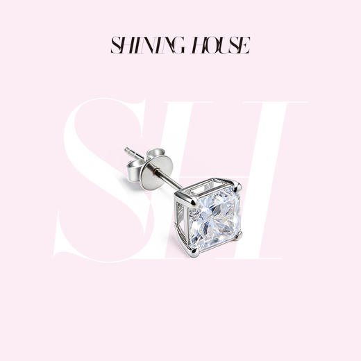 Ease·Shining系列 ShiningHouse[培育] 18k金钻石耳饰 单只 公主方形人工真钻人造钻石K金耳饰简约钻石耳饰悦己送礼臻选【此商品不支持7天无理由退货退款】 商品图0