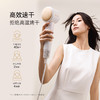 【第四代吹风机】 BRUNO轻薄高速吹风机BY-CFJ01-WH 超薄至66mm 5亿级负离子 仅355g 快速干发 轻声不扰人 冷风/温风/热风/冷热循环风 含磁吸顺滑风嘴 商品缩略图2