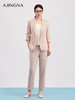 【商场同款】阿菁娜春季新款温柔气质烟管裤浅粉色高级显白微弹利落修饰腿型A31C110027 商品缩略图0