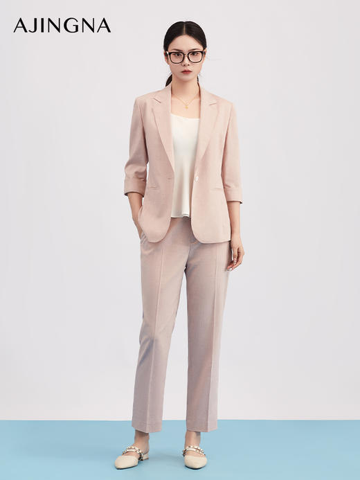 【商场同款】阿菁娜春季新款温柔气质烟管裤浅粉色高级显白微弹利落修饰腿型A31C110027 商品图0