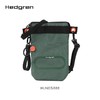 Hedgren 海格林 单肩包  HUNI03/888-F 水鸭绿. 商品缩略图0