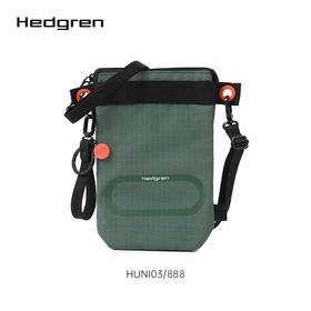 Hedgren 海格林 单肩包  HUNI03/888-F 水鸭绿.