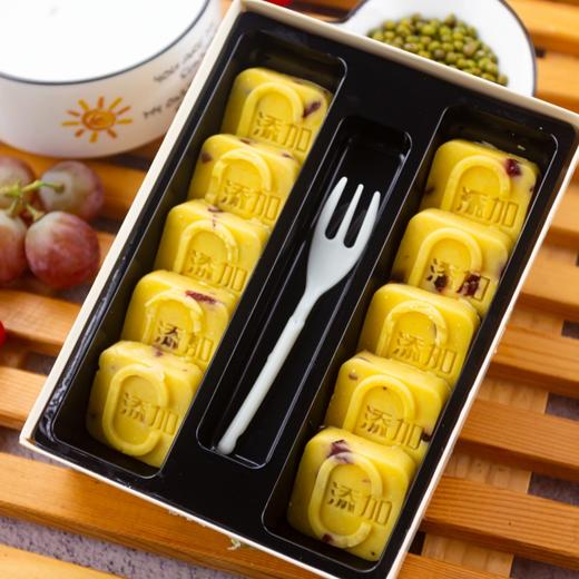 双拼绿豆糕#绵密柔软，好吃不腻，0添加防腐色素香精，牛油果蔓越莓双口味 商品图2