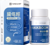 Timeshop 肠倍轻AKK益生菌胶囊2.0  60粒/瓶--烟台刘总 商品缩略图0