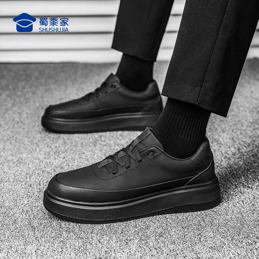 【轻便软底板鞋】透气干爽增高休闲鞋干爽系带通勤鞋低帮运动鞋XT608 商品图12