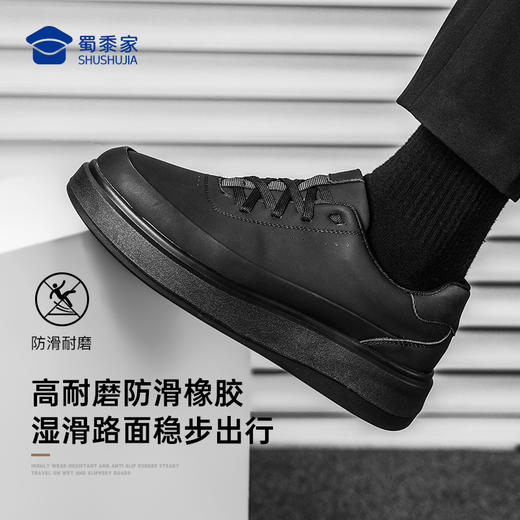 【轻便软底板鞋】透气干爽增高休闲鞋干爽系带通勤鞋低帮运动鞋XT608 商品图7