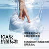 草本初色内衣女聚拢小胸超薄无痕细肩带美背10A抑菌桑蚕丝文胸罩 商品缩略图1