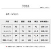 【商场同款】CNT6335 “ 法棍裤 ”  9分法棍裤， 穿出轻盈和干练 牛仔裤 商品缩略图6
