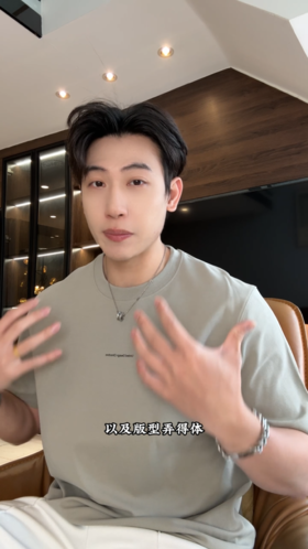 36228SDSA男装2026新款高贵轻奢美式撞色印花字母圆领短袖T恤百搭宽松