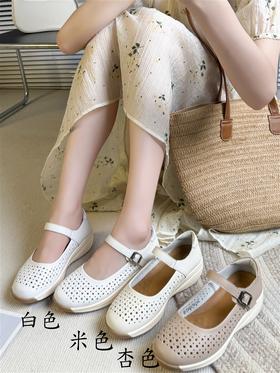 夏季真皮厚底镂空坡跟单鞋2518