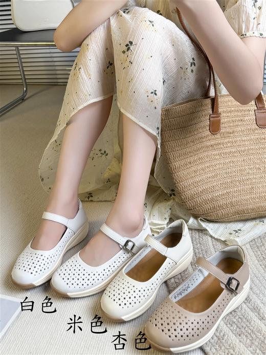 夏季真皮厚底镂空坡跟单鞋2518 商品图0