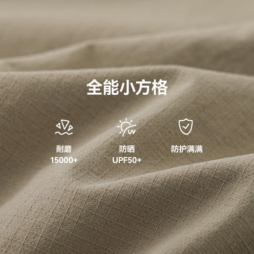 MANHOJIA【穿山裤】儿童长裤防晒耐磨百搭亲肤柔软松弛运动气球裤 商品图4