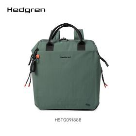 Hedgren 海格林 背包  HSTG09/888-F 水鸭绿.