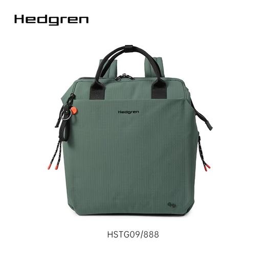 Hedgren 海格林 背包  HSTG09/888-F 水鸭绿. 商品图0