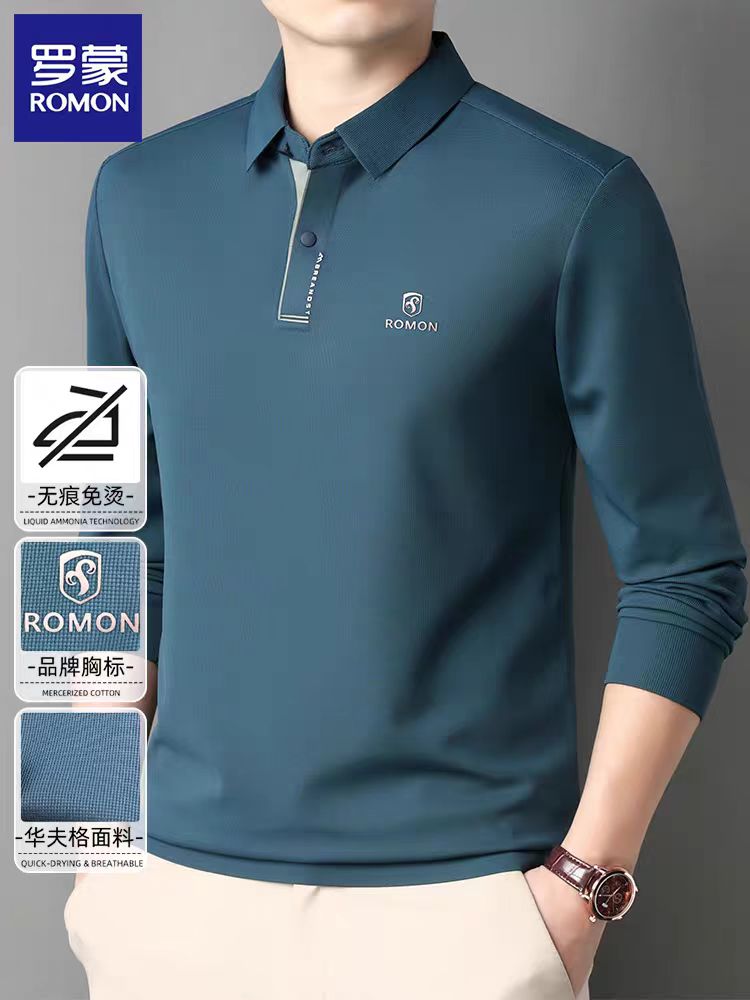 罗蒙长袖POLO衫男士2026春季新款华夫格弹力免烫商务休闲翻领T恤