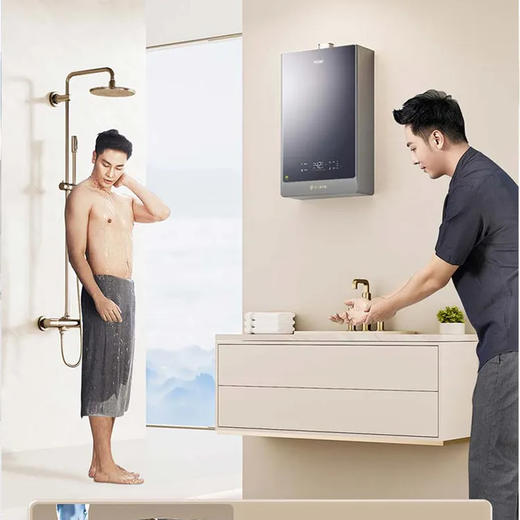 海尔（Haier）热水器 JSLQ27-16KLN-ECO7FLRGU1 商品图10