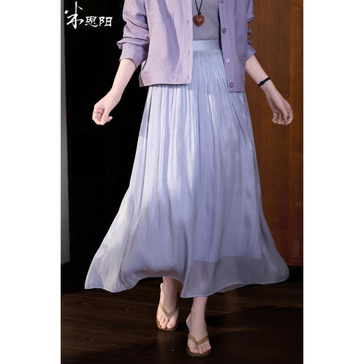 【杏色预售10天】人鱼姬鎏光纱裙 米思阳2026春季新款法式仙气飘逸流光纱裙薄款高腰遮胯沙滩半身裙女1049 商品图2