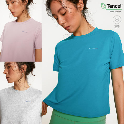 CryingCenter 圆领正肩凉感冰皮短袖t恤 女款 哭喊中心 商品图1