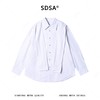 SDSA男装2026新款高贵轻奢韩版简约长袖衬衫竖纹披肩设计百搭衬衣 商品缩略图0