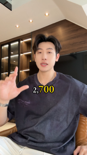 2220SDSA男装2026新款高贵轻奢简约时尚渐变V领短袖T恤百搭时尚上衣