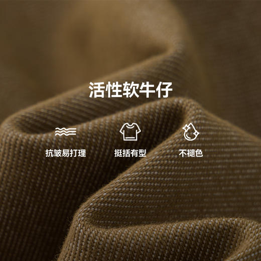 MANHOJIA【巴恩风软牛仔】儿童外套春新学院复古拼接工装牛仔外套 商品图4