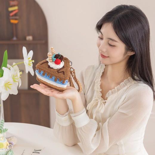 苏苏姐家切角蛋糕包手工diy编织钩针云小朵毛线团自制创意材料包 商品图4