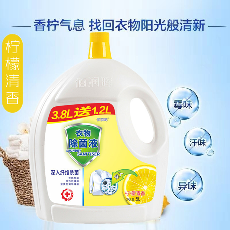 微信图片_20190727082613_副本