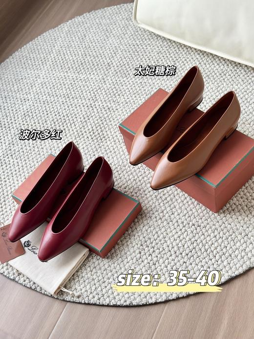 LP 圆头一脚蹬平底鞋 气质单鞋 纯色百搭 商品图0