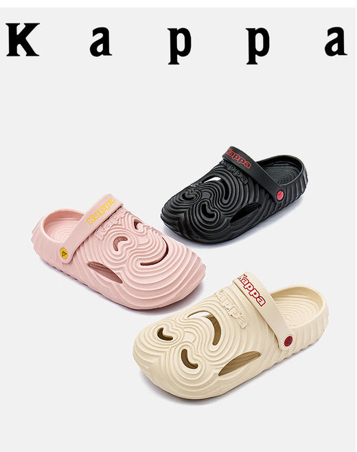 🌈正版授权🔝千万别停产呀，介个洞洞鞋我要无限回购💕【KAPPA卡帕亲子款透气洞洞鞋】 大品牌品质有保障⚠️开团仅💰49‼️ 商品图6