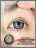【新品半年抛】SUPERBIGCON-显色混血复古大直径美瞳-复古黑灰-14.5mm-着色14.4mm【半年抛0-800度 无525/575】 商品缩略图3