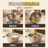 美厨（MAXCOOK）304不锈钢盆筛五件套加厚沙拉盆调料盆洗菜盆米筛味斗套装MCWA550 /厨具 /厨房储物 /料理盆 商品缩略图5