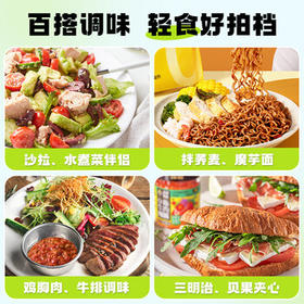 虎邦辣椒酱 0脂牛肉辣酱200g 0脂肪酸甜辣拌面下饭酱牛肉酱调味蘸料 /粮油调味 /调味品 /中式酱料