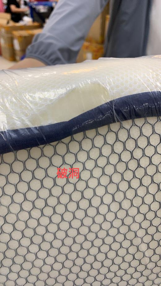 VP920153011013 博洋家纺 【爆款】乳胶复合床垫加厚记忆棉家用卧室学生宿舍床垫褥四季软垫【9CM 150*200cm】 商品图10