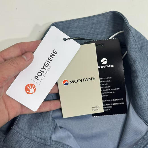 原单正品 MONTANE盟泰恩 DART ZIP半拉链长袖T恤 
浅蓝/深蓝/黑色 S-XXL 商品图13